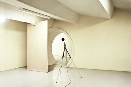 Аэродинамический профиль